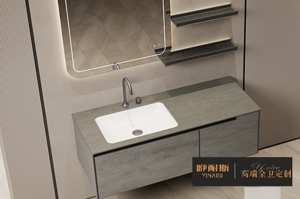 beat365中国官方网站浴室柜（镜）组合，颜值与实用并存