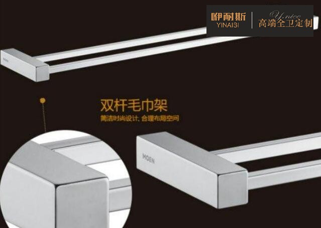 不锈钢产品(浴室柜或五金件) 不锈钢产品(浴室柜或五金件)